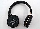 Наушники JBL EVEREST JB950 черные Bluetooth, фото 3