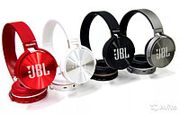 Наушники JBL EVEREST JB950 черные Bluetooth