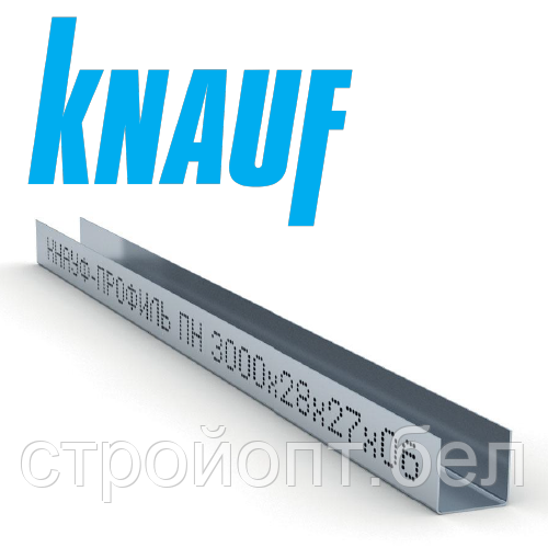 Профиль для гипсокартона UD: 27x28, 0,6 мм, 3 м, Knauf - фото 1 - id-p99997803