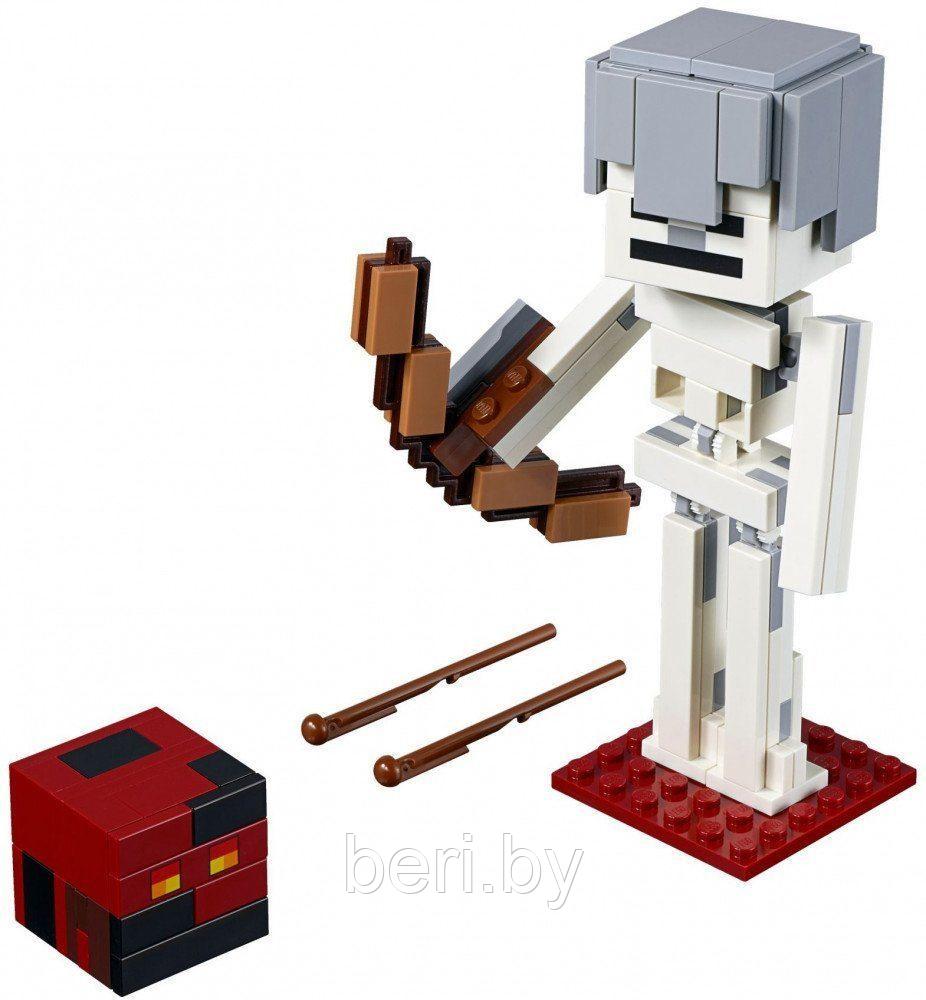 11168 Конструктор Bela Minecraft "Скелет с кубом магмы" 142 детали, аналог Lego Minecraft 21150 - фото 2 - id-p99998032
