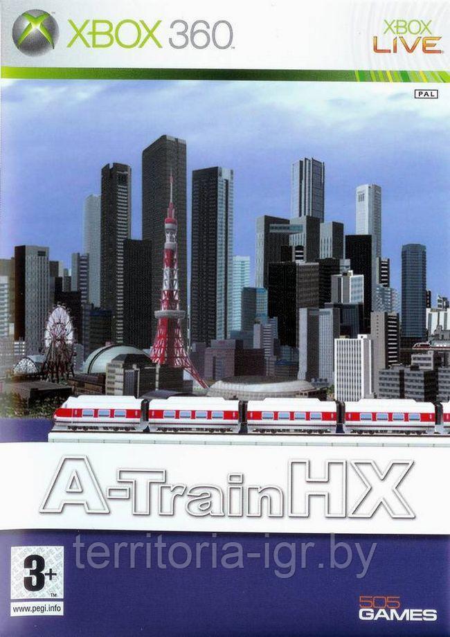 A-Train HX Xbox 360 - фото 1 - id-p99998048