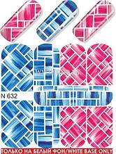 Водные наклейки для ногтей  (слайдер-дизайн) N632
