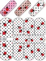 Водные наклейки для ногтей (слайдер-дизайн) s202