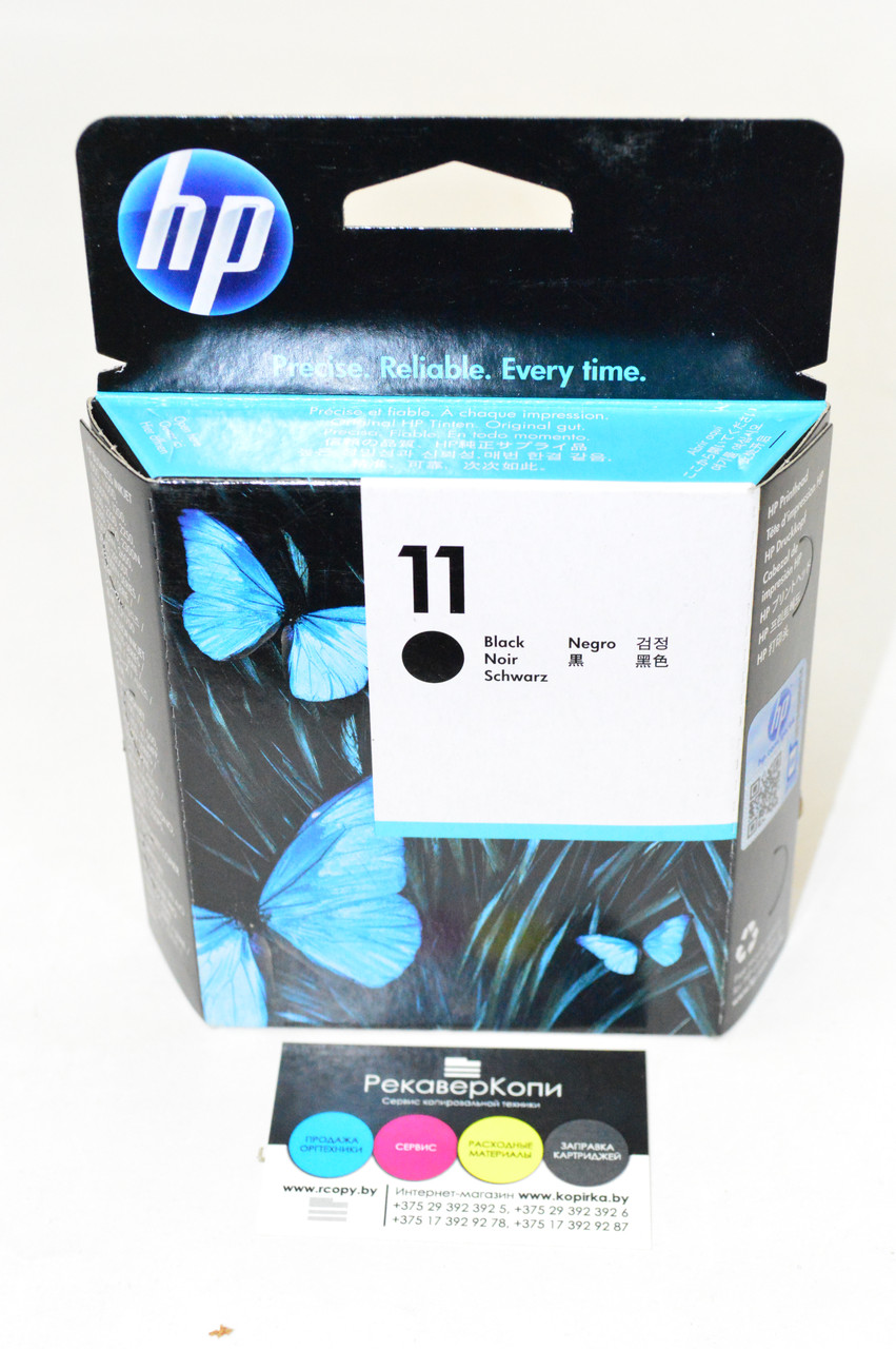 Печатающая головка 11/ C4810A (для HP Business InkJet 2800/ DesignJet 70/ 100/ 110/ 111/ 500/ 510/ 800) чёрная - фото 1 - id-p5139378