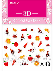 3D слайдер-дизайн A43