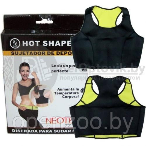 Топ - лиф для похудения и занятия спортом Hot Shapers Sujetador de Deporte Размер S - фото 3 - id-p84546300