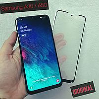 Ремонт Samsung Galaxy A30, A50 / замена стекла, экрана, батареи, фото 3