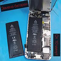 Замена батареи в iphone 6 (АКБ)