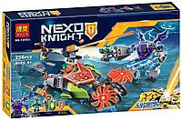 10593 Конструктор BELA Nexo Knights "Слайсер Аарона" 256 деталей, аналог LEGO Nexo Knights 70358
