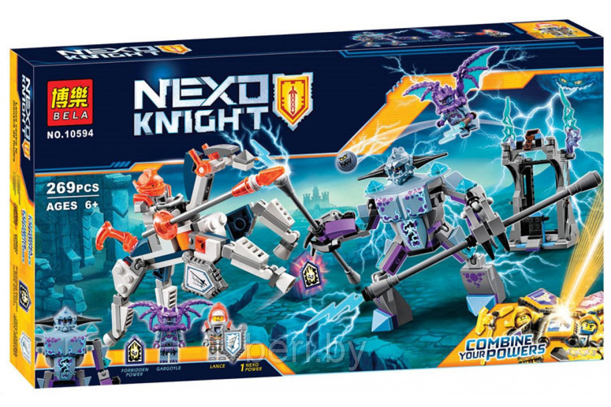 10594 Конструктор BELA Nexo Knights "Ланс против Монстра-молнии", 269 деталей аналог LEGO Nexo Knights 70359