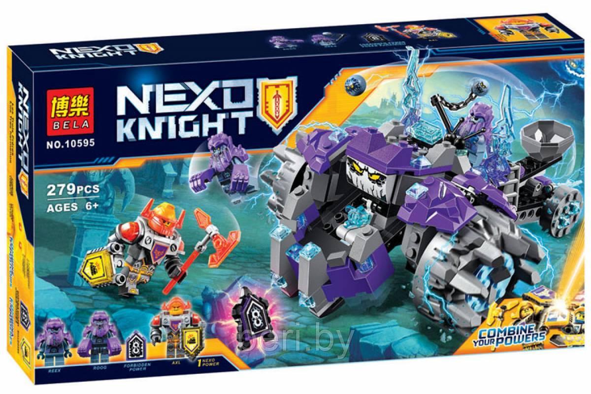 10595 Конструктор BELA Nexo Knights "Три брата" 279 деталей,  аналог LEGO Nexo Knights 70350