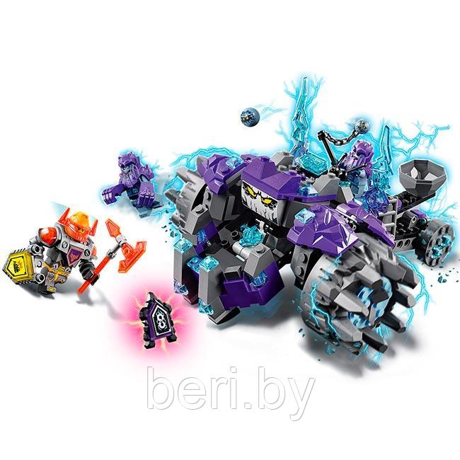 10595 Конструктор BELA Nexo Knights "Три брата" 279 деталей, аналог LEGO Nexo Knights 70350 - фото 2 - id-p100036204