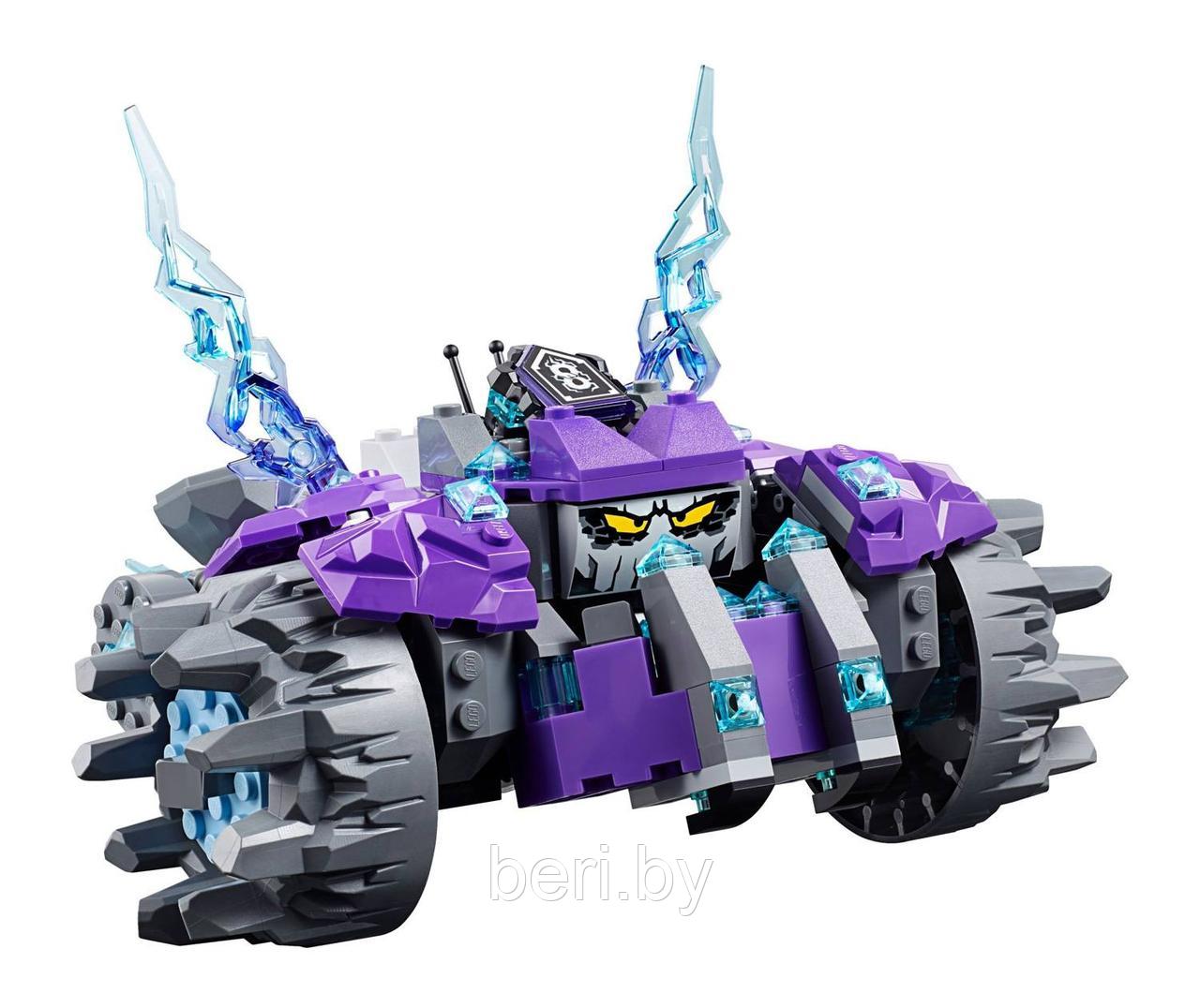 10595 Конструктор BELA Nexo Knights "Три брата" 279 деталей, аналог LEGO Nexo Knights 70350 - фото 3 - id-p100036204