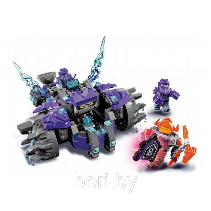 10595 Конструктор BELA Nexo Knights "Три брата" 279 деталей, аналог LEGO Nexo Knights 70350 - фото 5 - id-p100036204