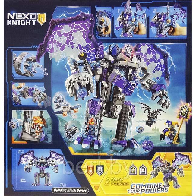 10705 Конструктор BELA Nexo Knights "Каменный великан-разрушитель" 808 деталей, аналог LEGO Nexo Knights 70356 - фото 4 - id-p100036252