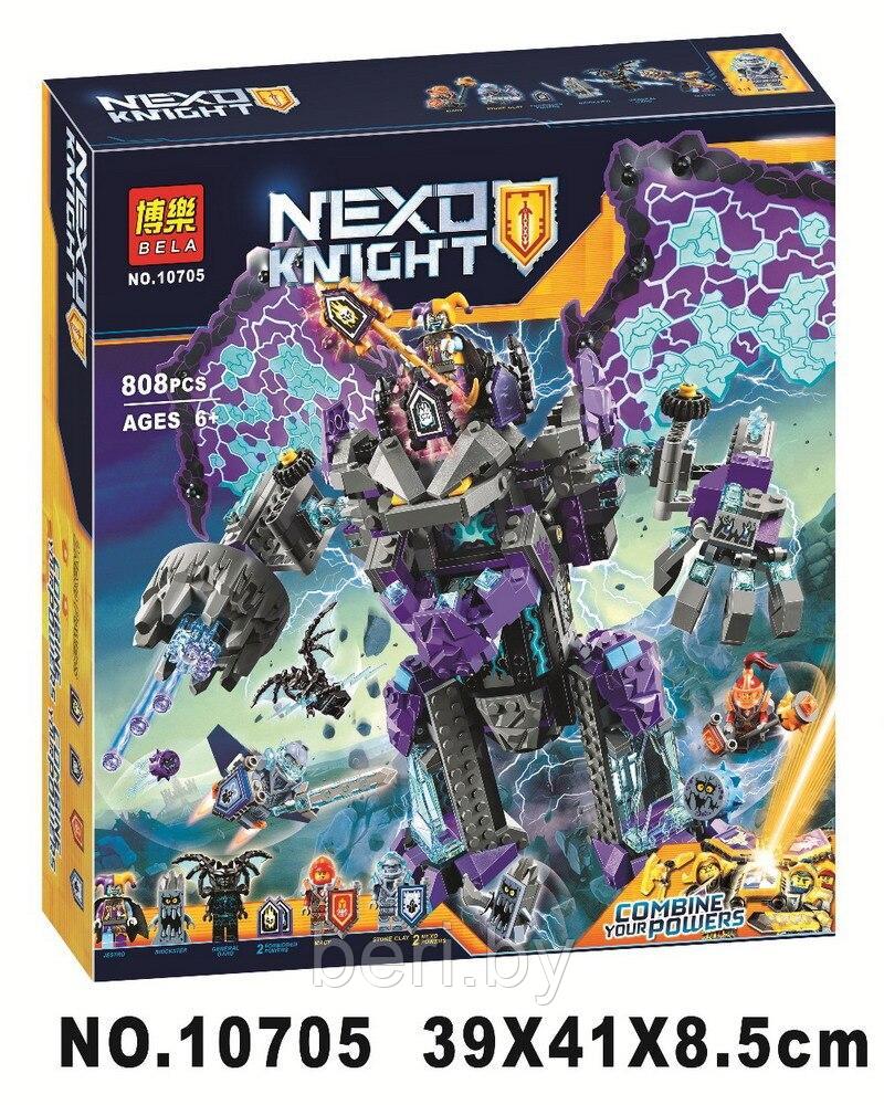 10705 Конструктор BELA Nexo Knights "Каменный великан-разрушитель" 808 деталей, аналог LEGO Nexo Knights 70356 - фото 5 - id-p100036252