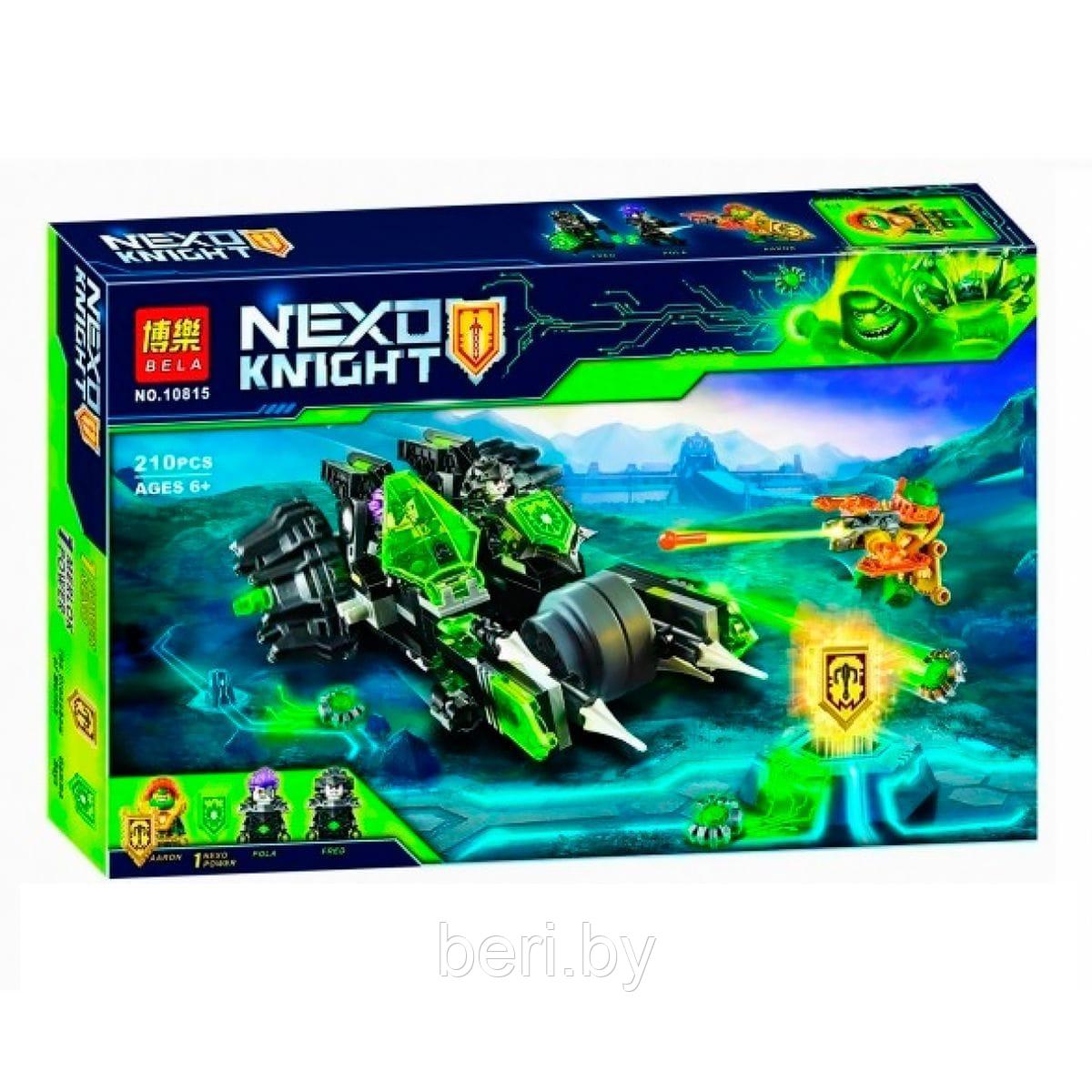 10815 Конструктор BELA Nexo Knights "Боевая машина близнецов" 210 деталей аналог LEGO Nexo Knights 72002 - фото 2 - id-p100036648