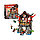 Конструктор Ninjago Bela 10806 "Храм воскресения" 809 деталей, аналог Lego 70643, фото 2