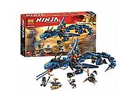 10936 Конструктор Ninjago Bela "Вестник бури" 515 деталей, аналог Lego 70652