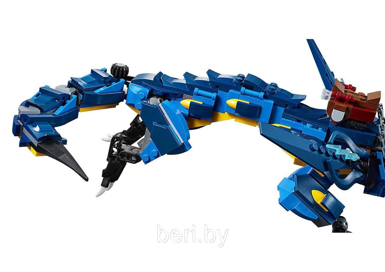 10936 Конструктор Ninjago Bela "Вестник бури" 515 деталей, аналог Lego 70652 - фото 4 - id-p100056069