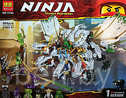 11164  Конструктор Ninja Bela "Ультра дракон" 989 деталей, аналог Lego 70669