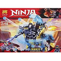 31114 Конструктор Ninja Lele "Схватка Нии против Ультравиолет" 168 деталей, 2 вида, аналог Lego