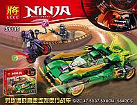 31119 Конструктор Ninja Lele "Ночной вездеход Ниндзя" 564 детали, аналог Lego 70641