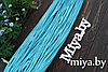 Полиэфирный шнур 5 мм с сердечником цвет бирюза, фото 3