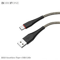 USB кабель Borofone BX10 Type-C 1m