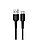 USB кабель Type-C BOROFONE BX16 Easy charging cable 1 метр, фото 2