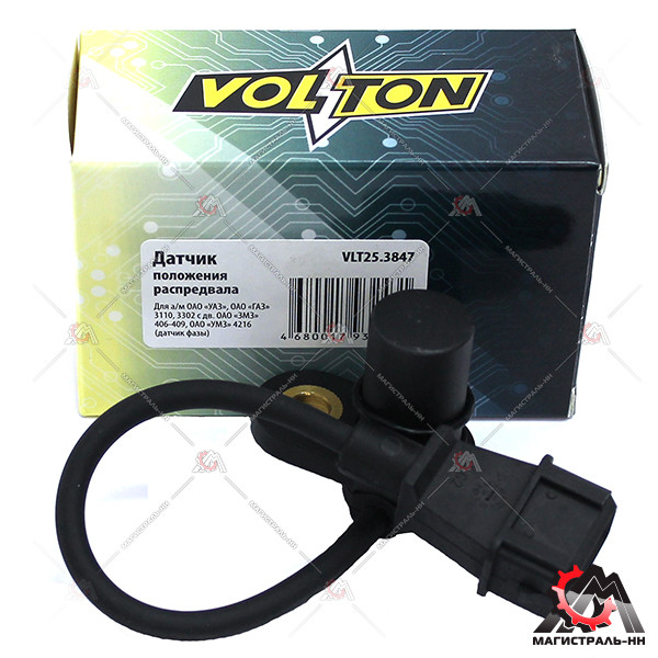 Датчик распредвала дв.406-409 (датчик фазы)