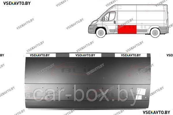 Панель боковая левая PEUGEOT BOXER 3 04.2006-06.2014 за водительской дверью, 71 см - фото 1 - id-p100070318