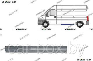 Порог левый PEUGEOT BOXER 2 03.1994-04.2002 за водительской дверью, 15 см