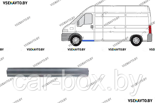 Порог левый PEUGEOT BOXER 2 12.2001-04.2006 под переднюю дверь