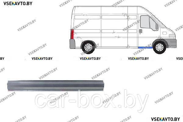 Порог правый PEUGEOT BOXER 2 12.2001-04.2006 под переднюю дверь