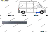 Порог правый PEUGEOT BOXER 2 12.2001-04.2006 под переднюю дверь