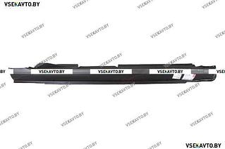 Порог правый RENAULT CLIO 09.1998-05.2001 Седан (SYMBOL)