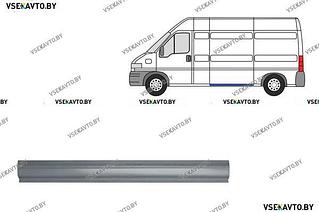 Порог левый FIAT DUCATO 2 02.1994-04.2002 за водительской дверью, 15 см