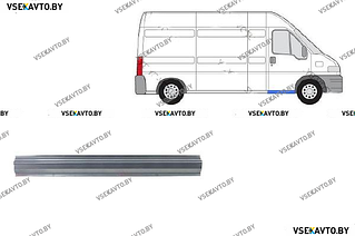 Порог правый FIAT DUCATO 2 02.1994-04.2002 под переднюю дверь