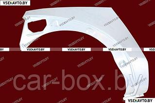 Арка задняя правая FORD KA 09.1996-11.2008