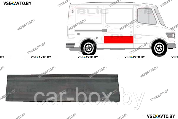 Дверь боковая сдвижная MERCEDES L 207-410 (601,602) 01.1977-06.1995  правая нижняя наружняя часть