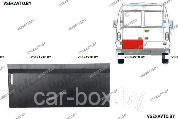 Дверь задняя левая MERCEDES L 207-410 (601,602) 01.1977-06.1995 нижняя наружная часть, 33 см