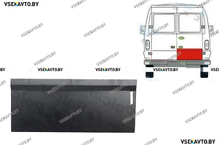 Дверь задняя правая MERCEDES L 207-410 (601,602) 01.1977-06.1995 нижняя наружная часть, 33 см