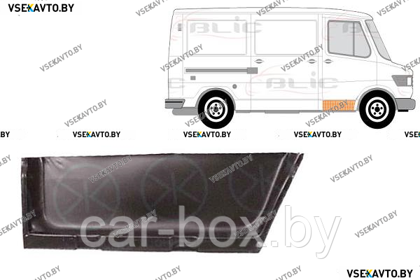 Дверь передняя правая MERCEDES L 207-410 (601,602) 01.1977-06.1995  нижняя внутренняя часть