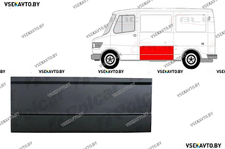 Панель боковая левая MERCEDES L 207-410 (601,602) 01.1977-06.1995 за водительской дверью, 53 см