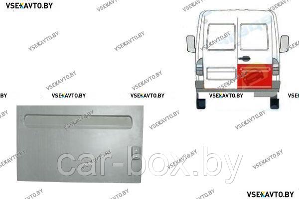 Дверь задняя правая VOLKSWAGEN LT 04.1996-07.2006 нижняя наружная часть, 50 см