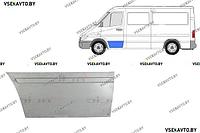 Дверь передняя левая VOLKSWAGEN LT 04.1996-07.2006 нижняя наружная часть, 31 см