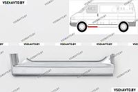 Порог левый VOLKSWAGEN T4 Косые фары 05.1996-04.2003 под переднюю дверь