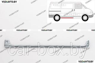 Порог правый наружный VOLKSWAGEN T4 Косые фары 05.1996-04.2003 под боковой сдвижной двери