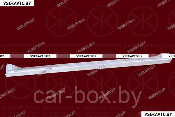 Порог правый VOLKSWAGEN T5 04.2003-08.2009 TRANSPORTER под боковую сдвижную дверь - фото 1 - id-p100072873